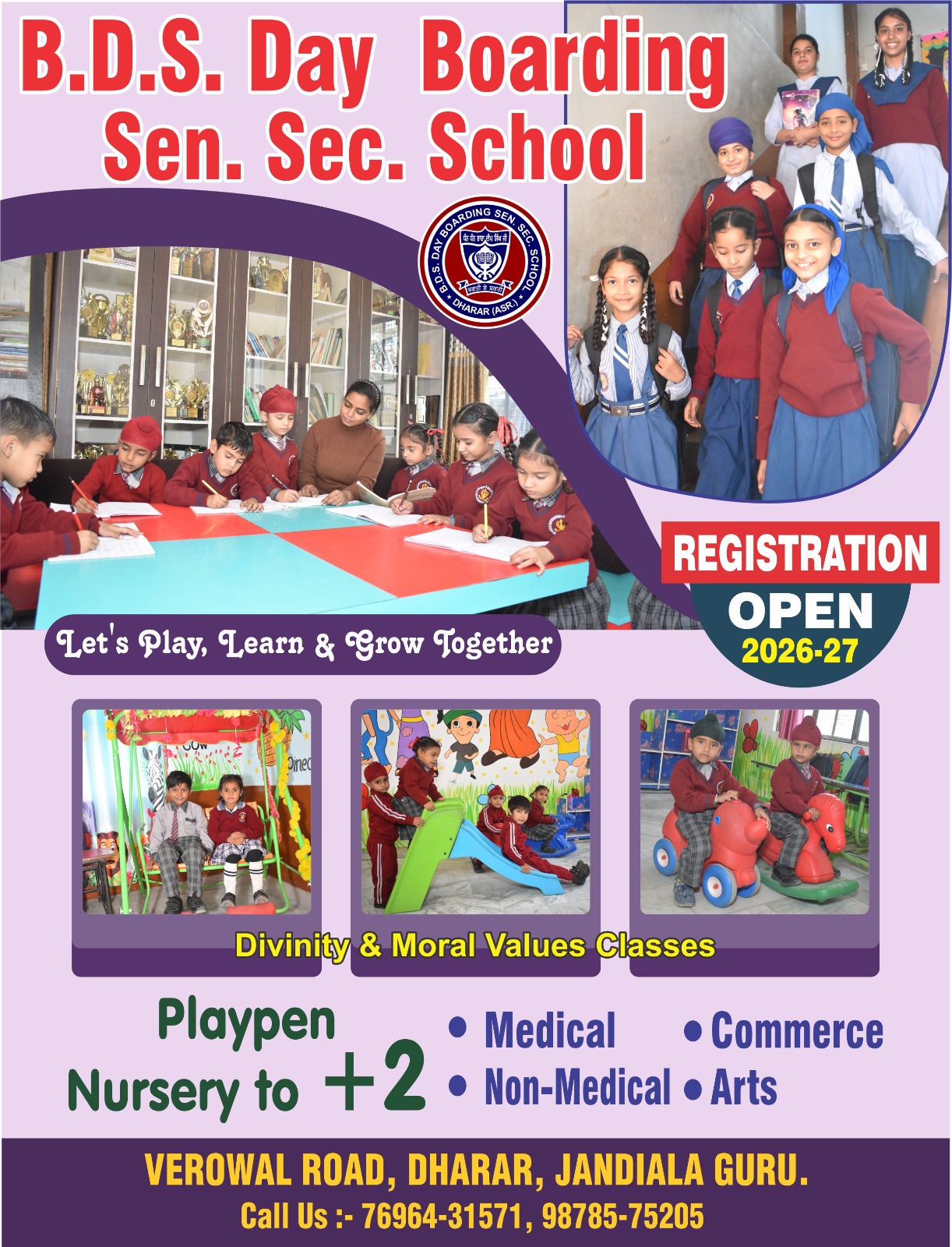 BDS Day Boarding School campus Dharar Amritsar